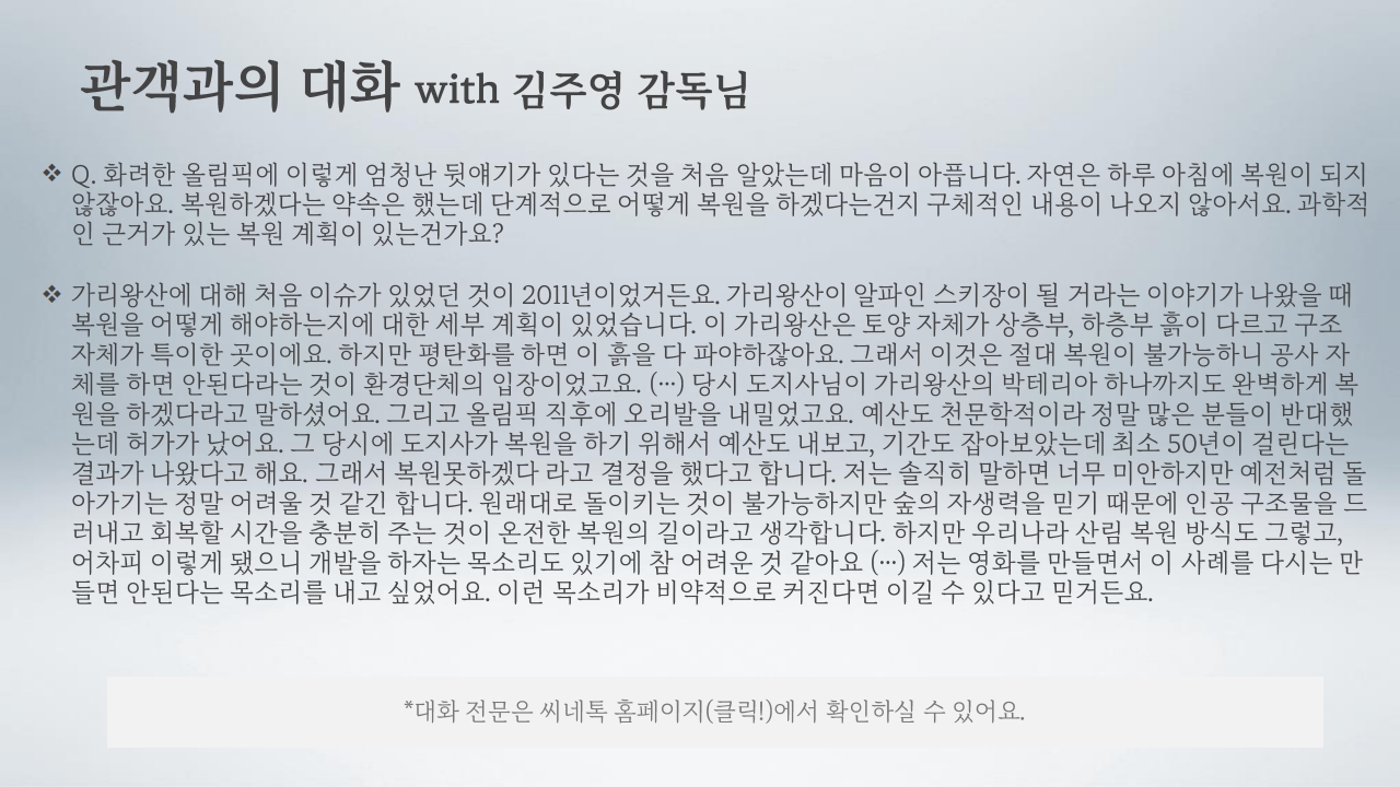 ead8a6057109e.jpg
