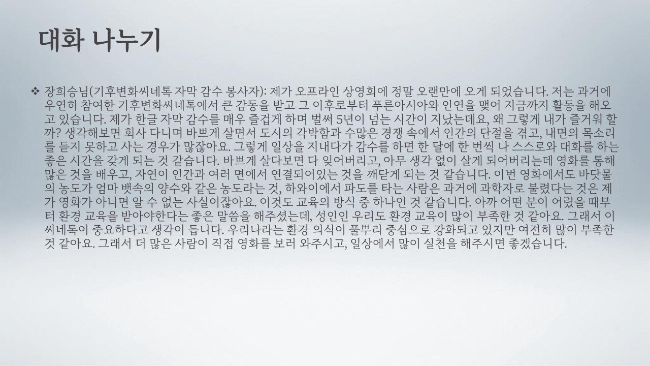 ec930778af859.jpg