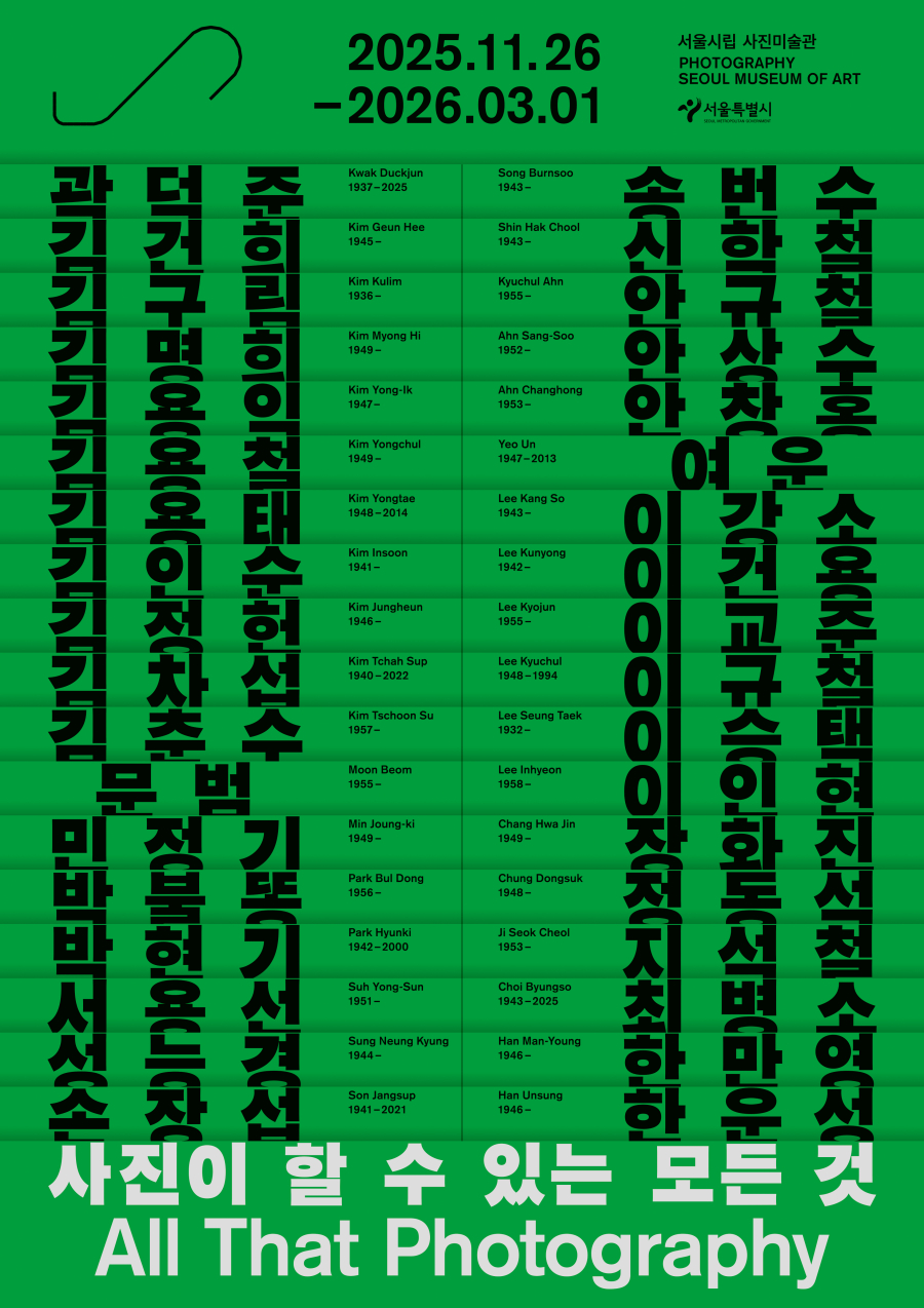 34a475c6bba92.jpg