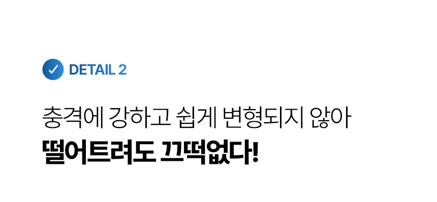 [러브워니 X 이지앤프리] 싱싱프레시 & 쿡세이프 모음