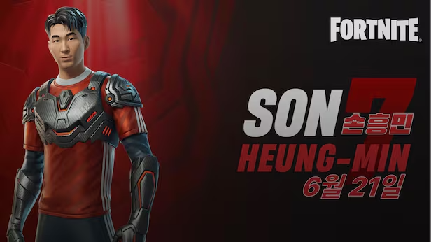 Fortnite 'Son Heung-min Bundle'. /Courtesy of Epic Games