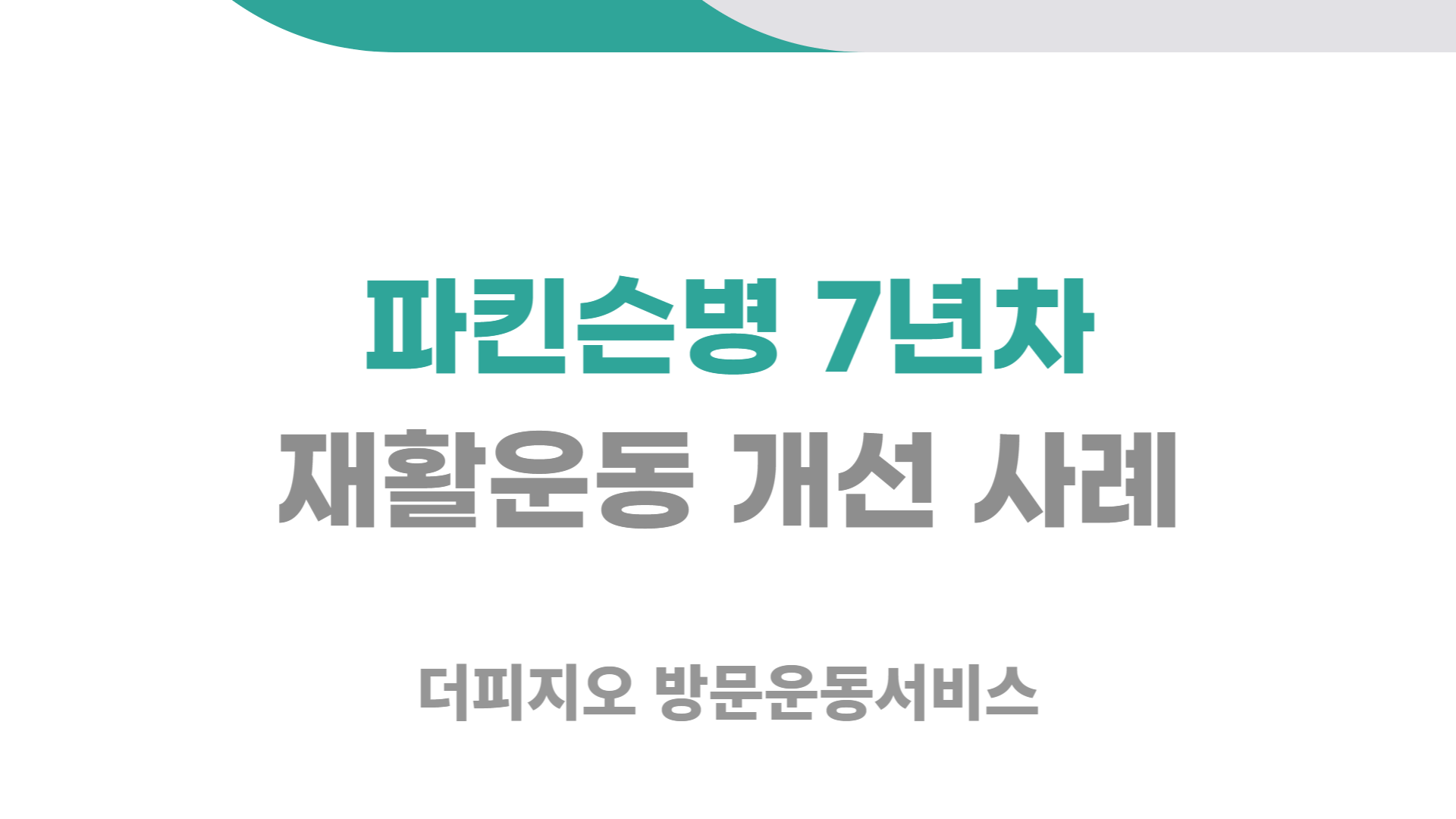 546f2c45cd0d9.png