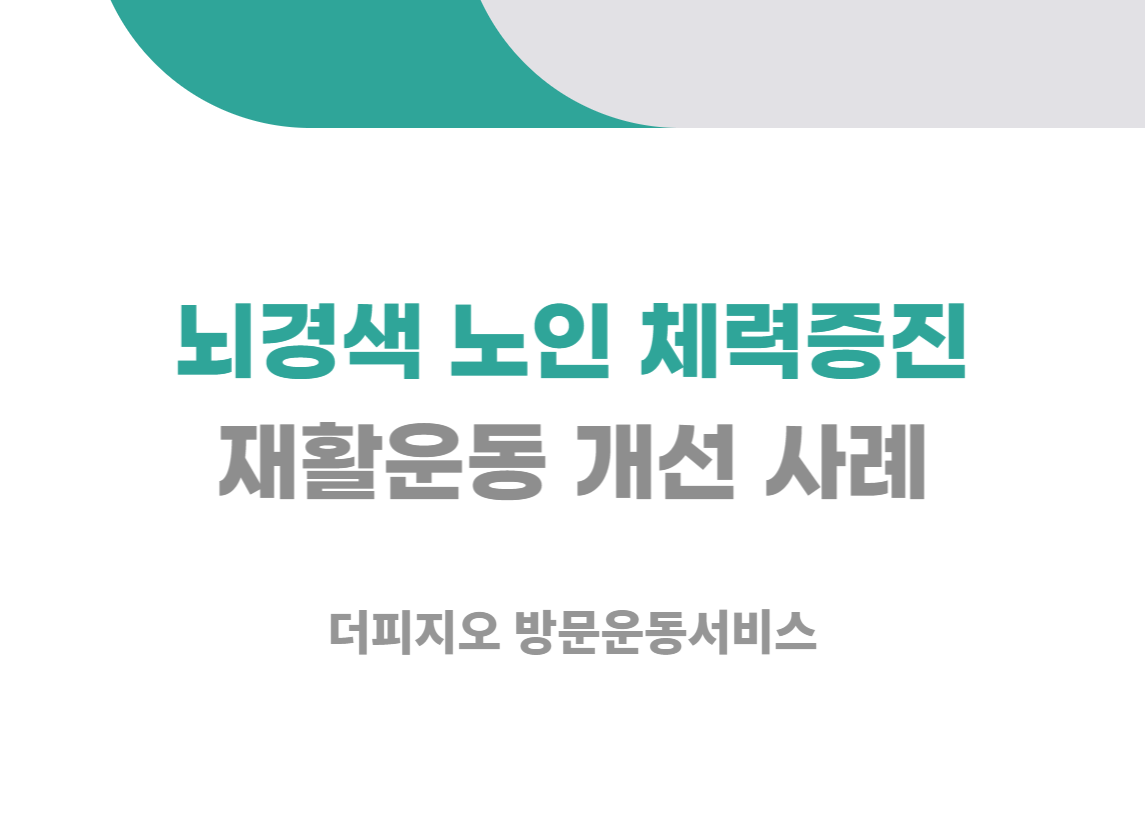 7f3a54bd52c9c.png
