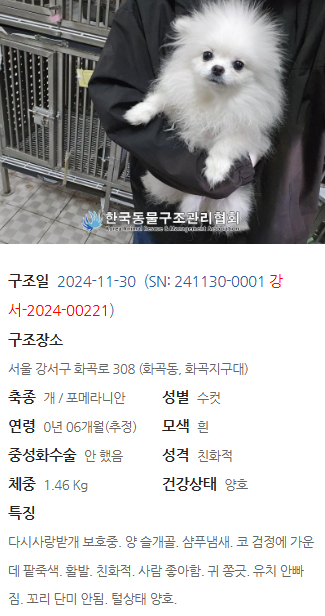 1141b92b6f355.png