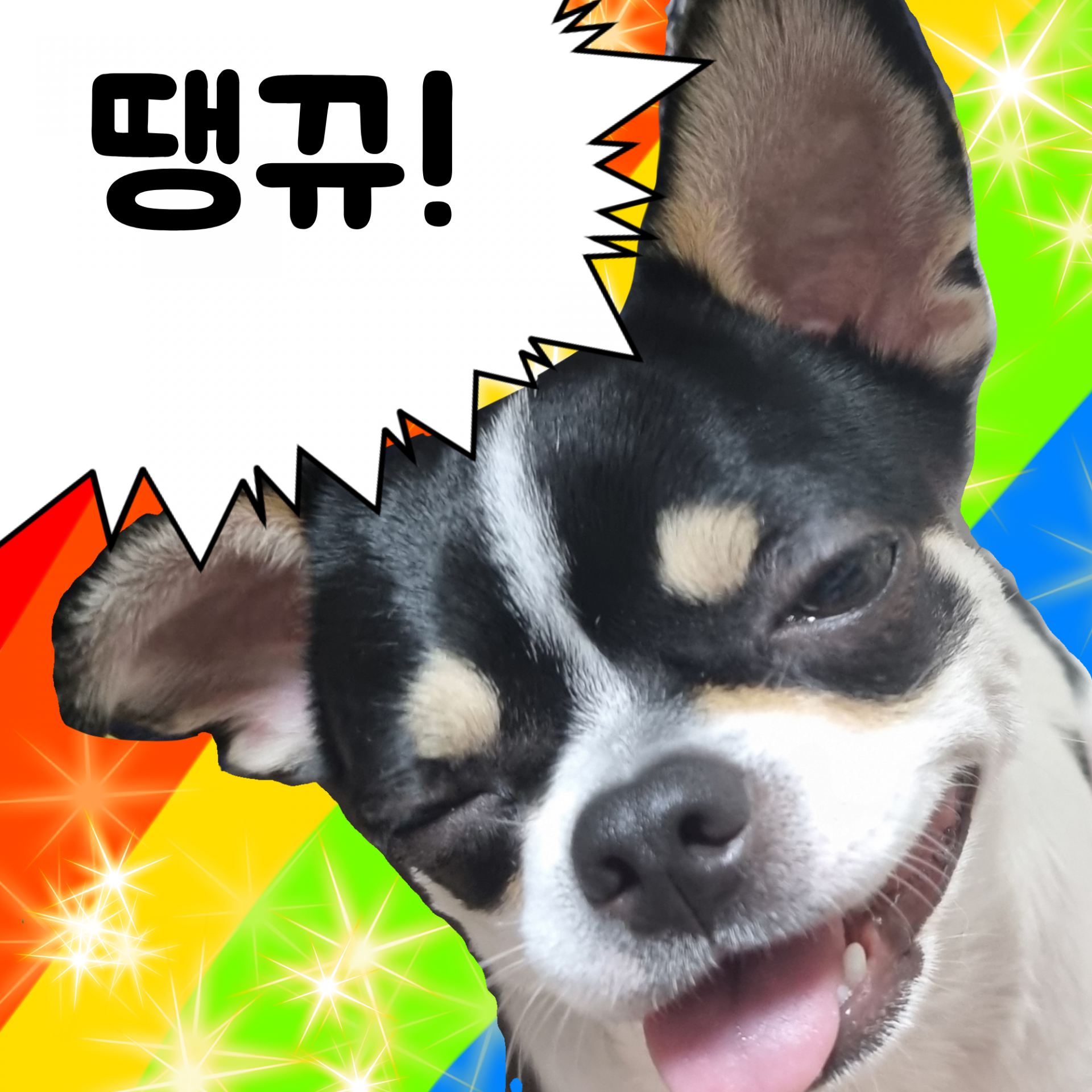 3e24677a18219.png