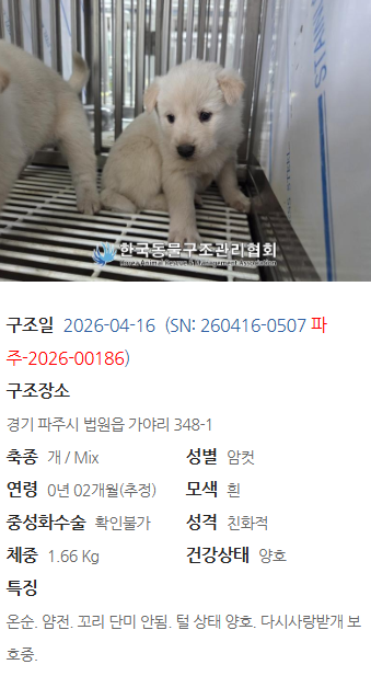 579026a9de6d2.png