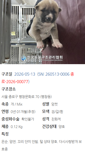 d1b018d5acc41.png