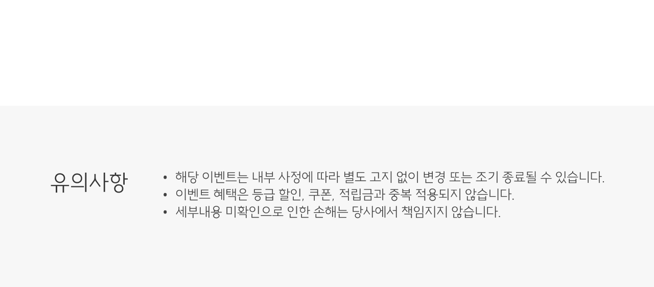 온라인 펫페어-7.jpg