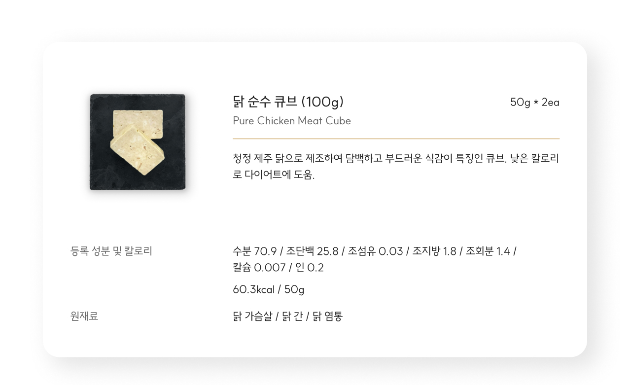 온라인 펫페어-1.jpg