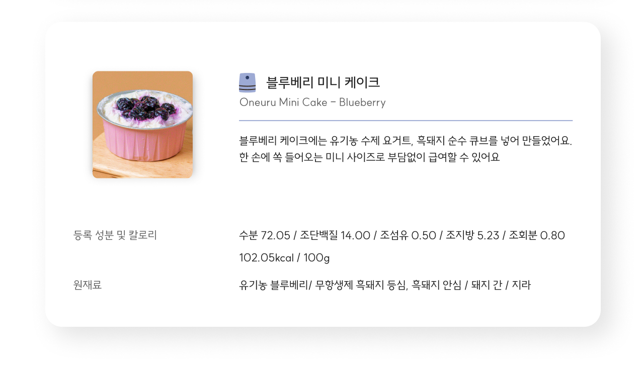 온라인 펫페어-6.jpg