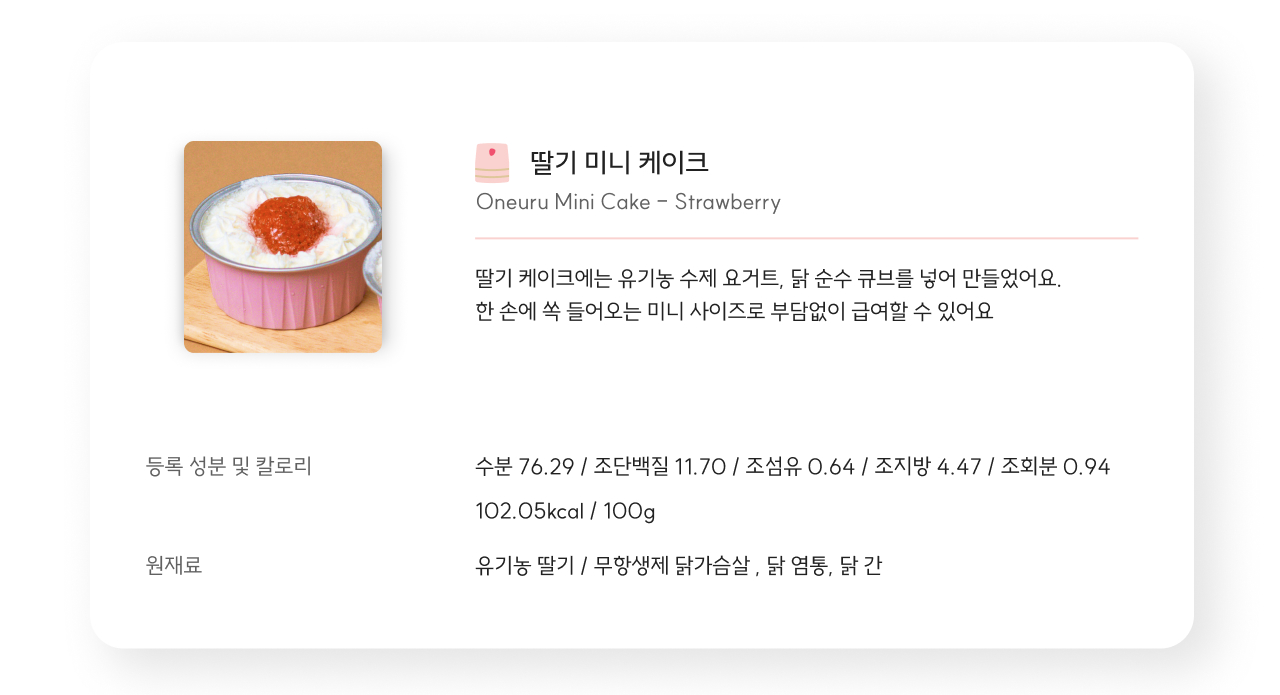 온라인 펫페어-5.jpg