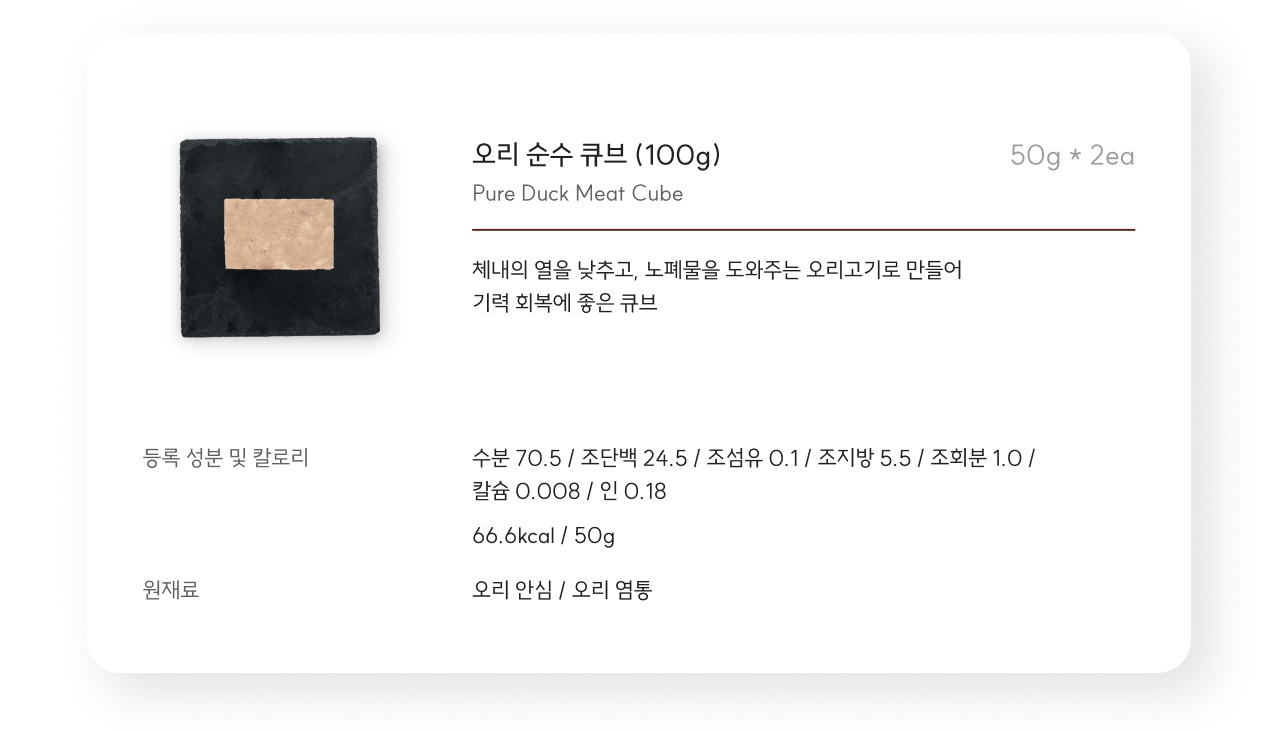 온라인 펫페어-2.jpg