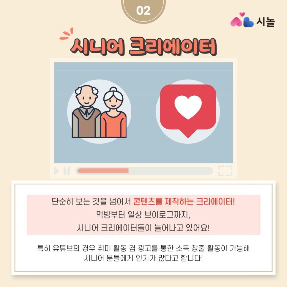 09ab204fc7c9e.png