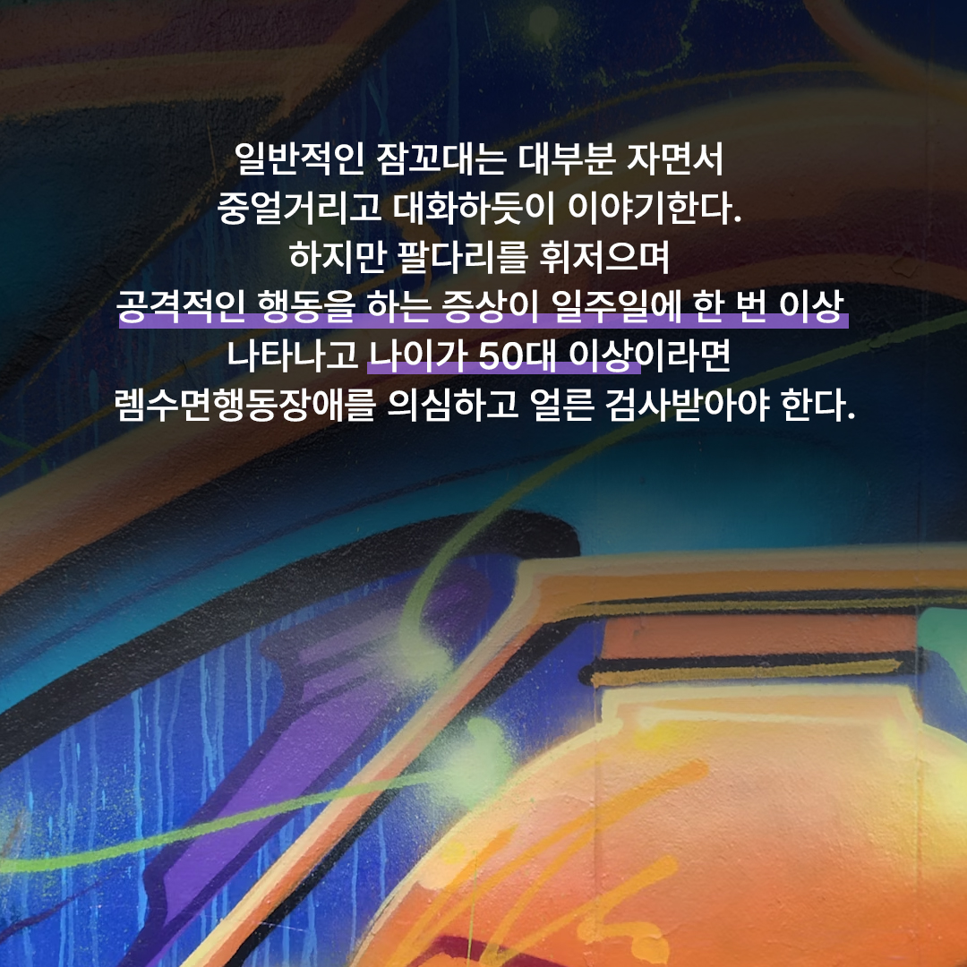 0d9b9cd193174.jpg