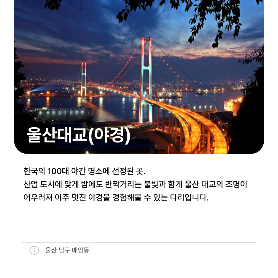 23fbc6552e625.png