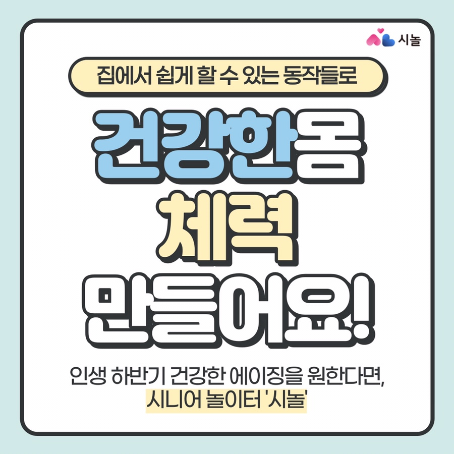 253950706af8b.png