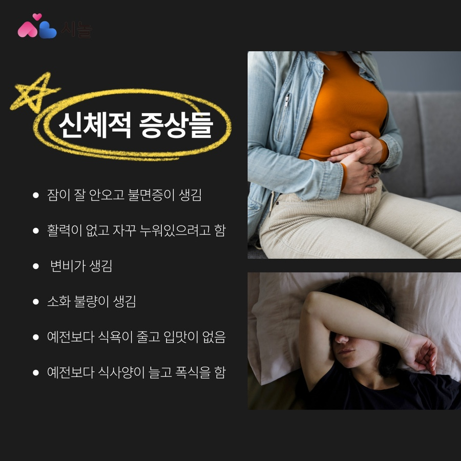 2593cbc636aa2.png