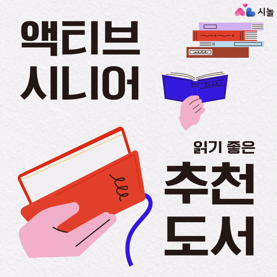 27e77d5acf7d4.png