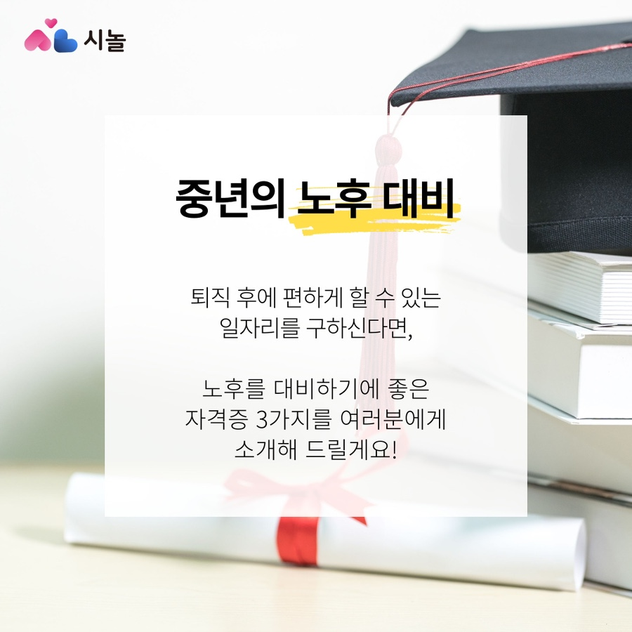 2f1c94226e208.png