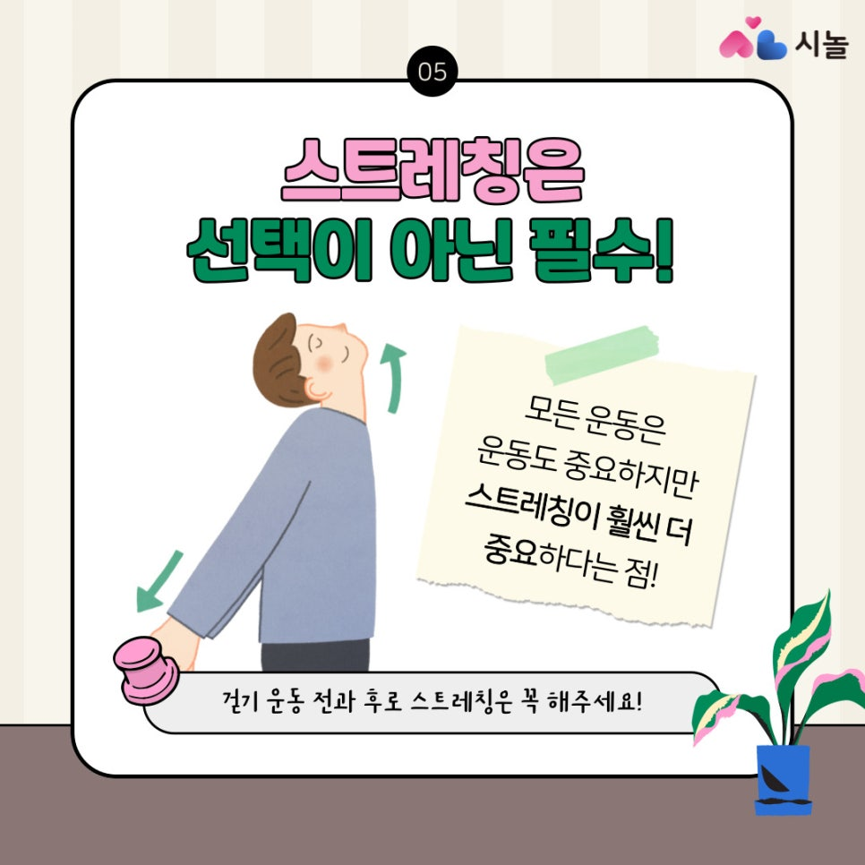 3048cf024b1b4.png