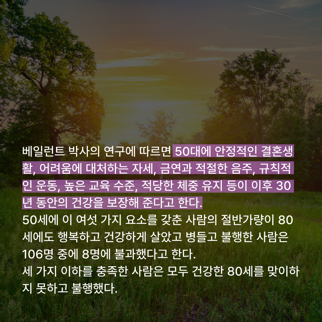 30a3567000ca6.png