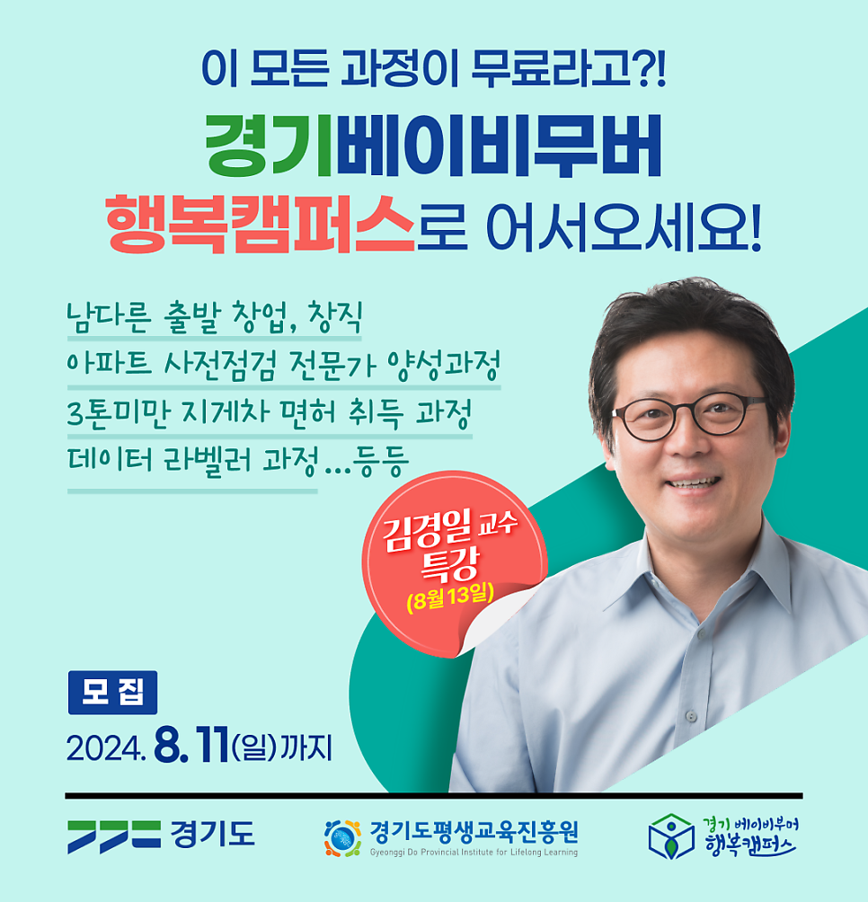 31a389f5ec452.png