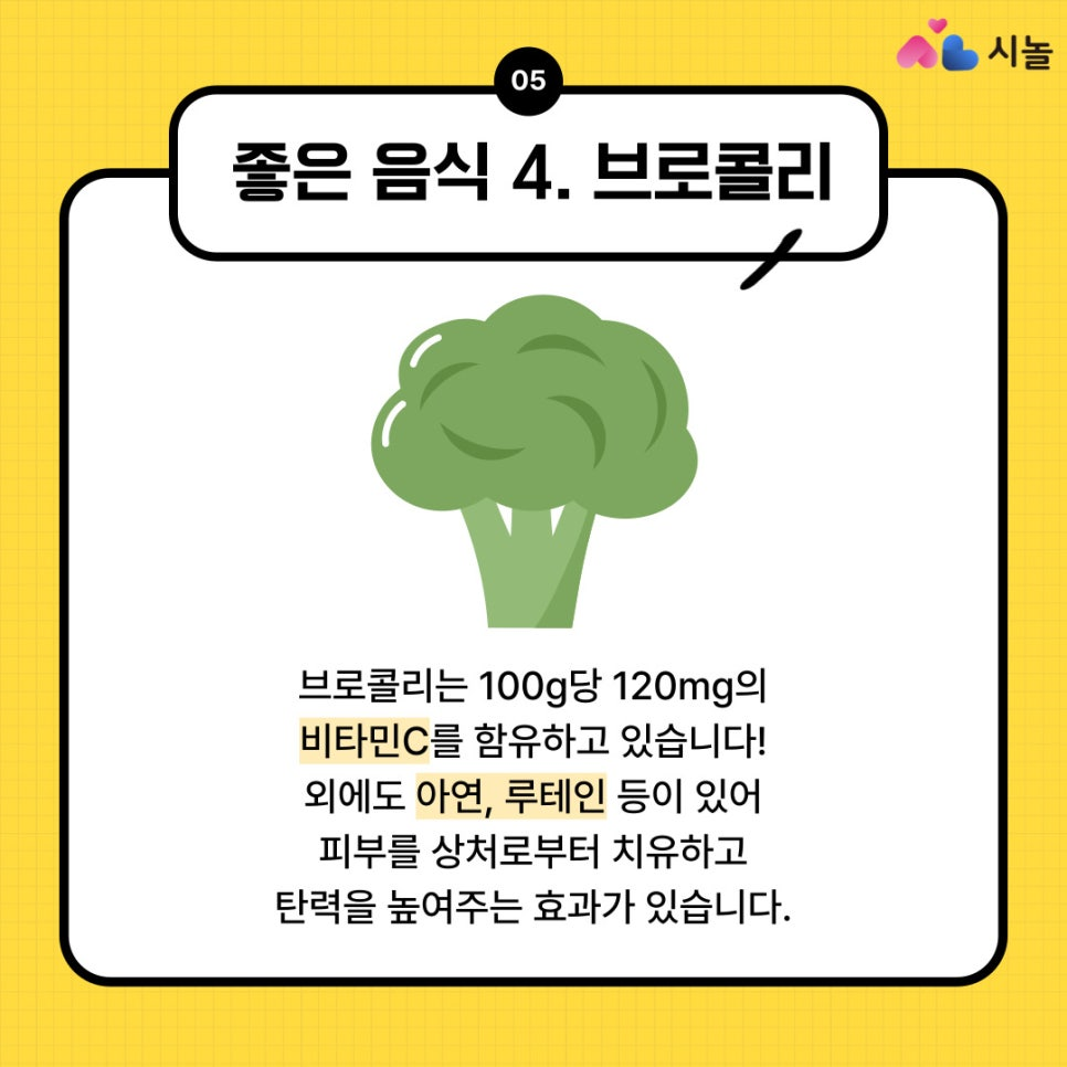 330e74b86415d.png