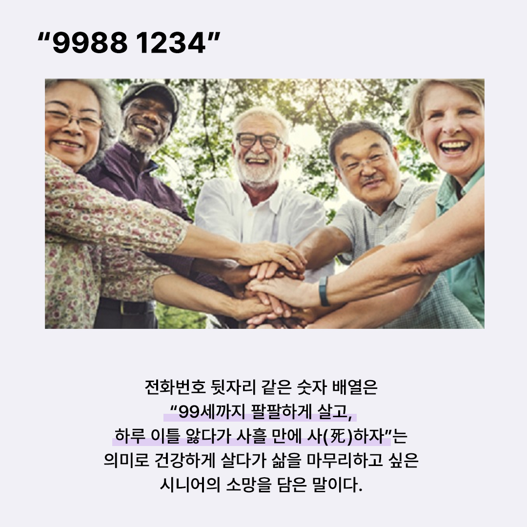 33c6a25299c01.jpeg