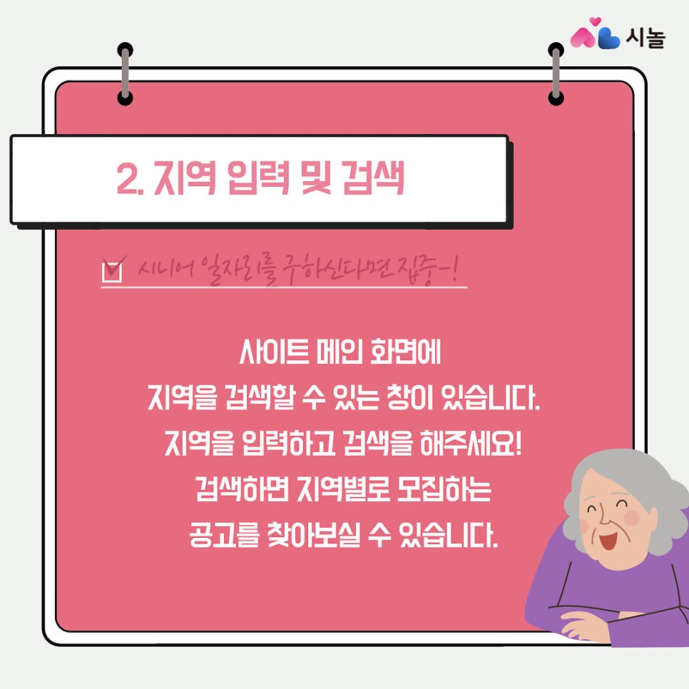 3d4553e063661.png