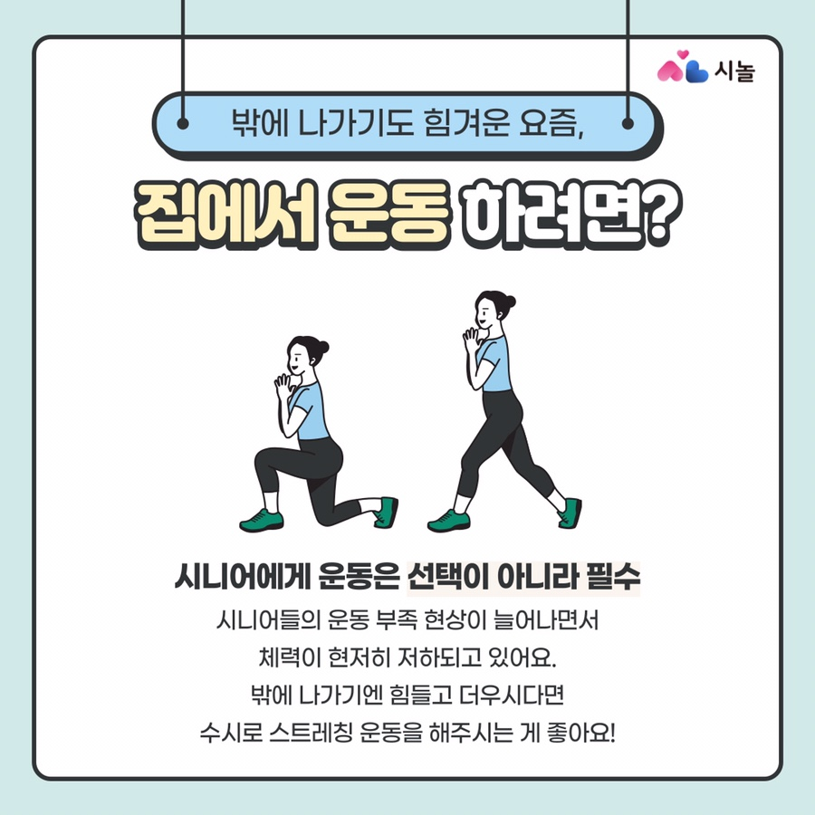 3f6e08e888e77.png