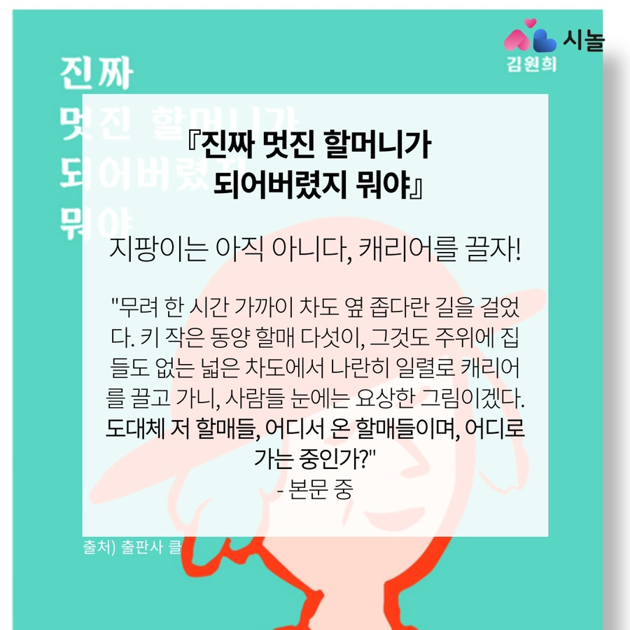 41db8a947c044.png