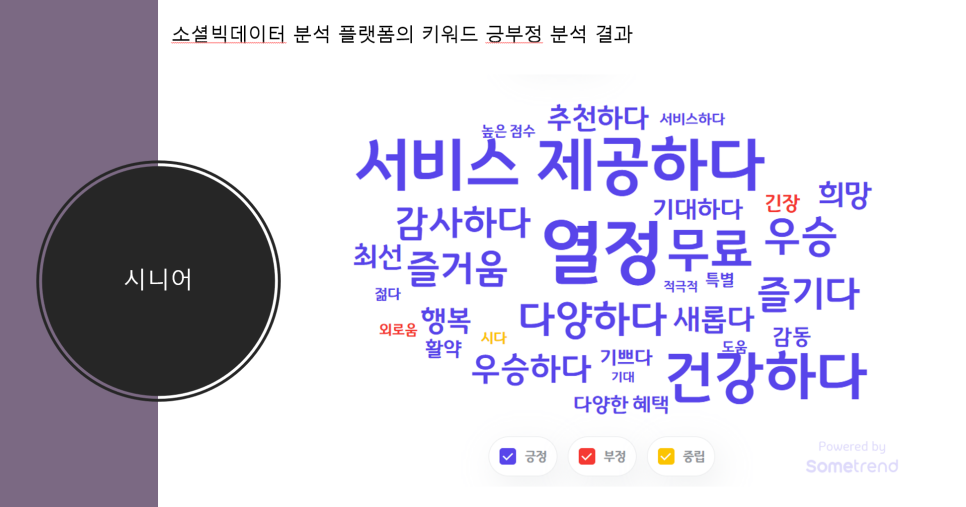 464d0a8b46715.png