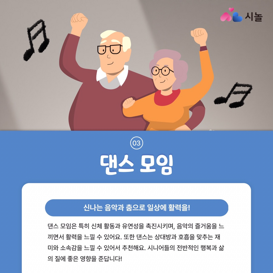 48cd3a71f45b3.png