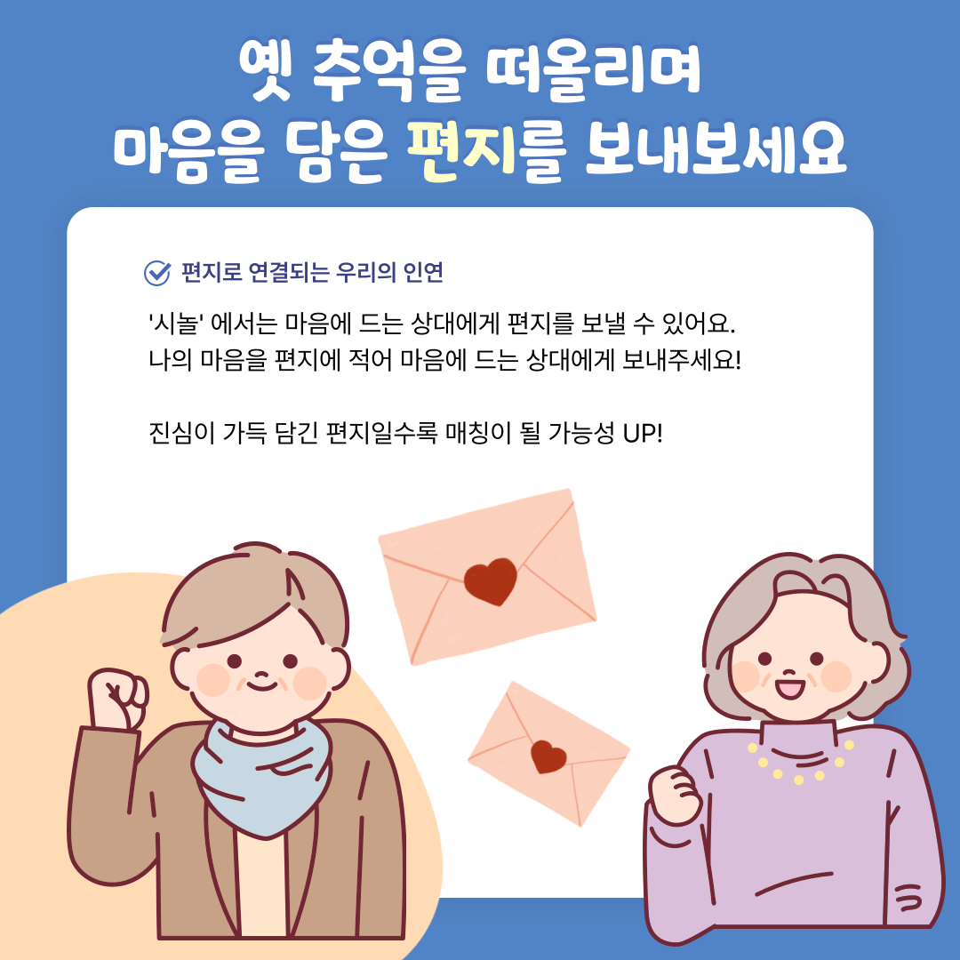 4f364eda6fe34.png