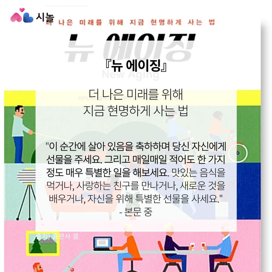 50560d196de35.png