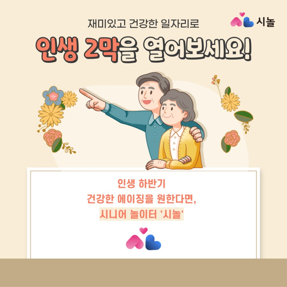 5788dacca94ed.png