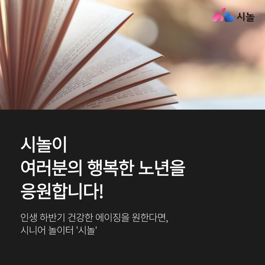 5f36375aa5890.png