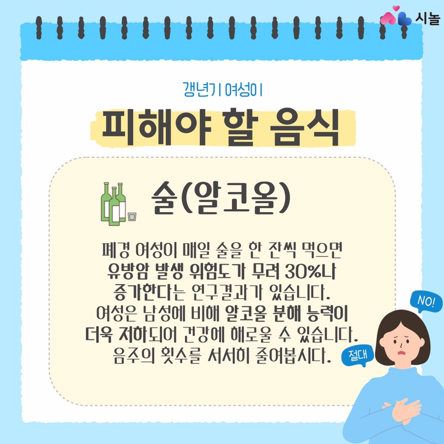 5f74eba727467.png