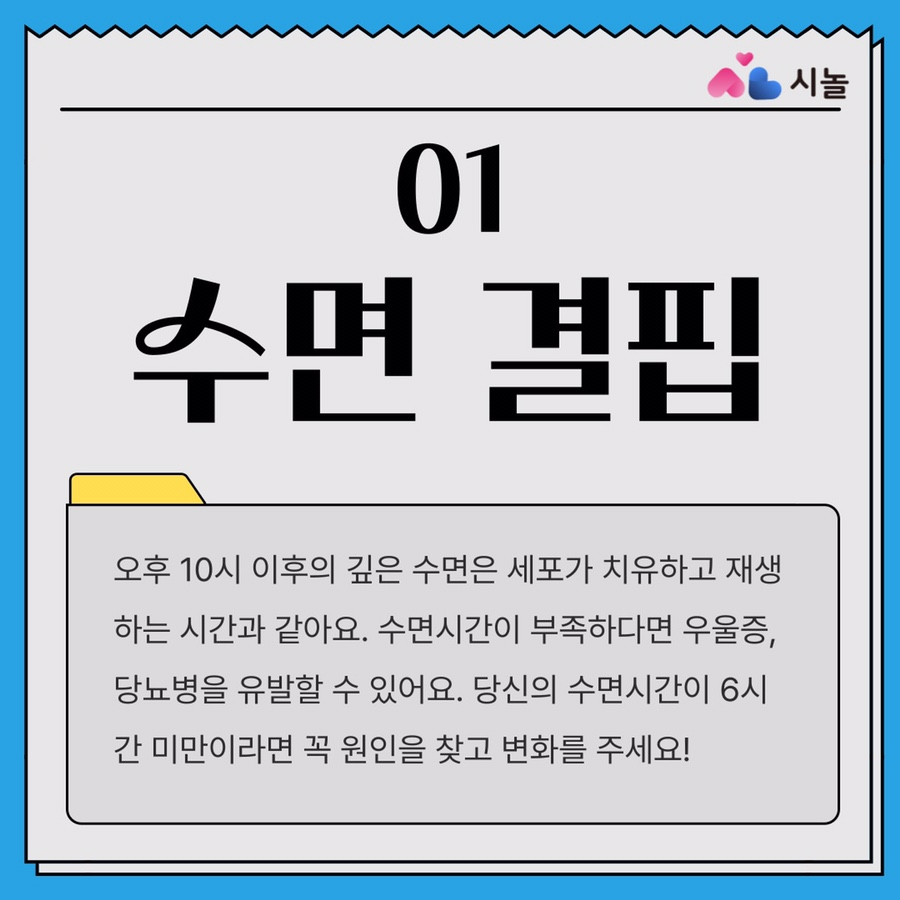 6121f3c355463.png