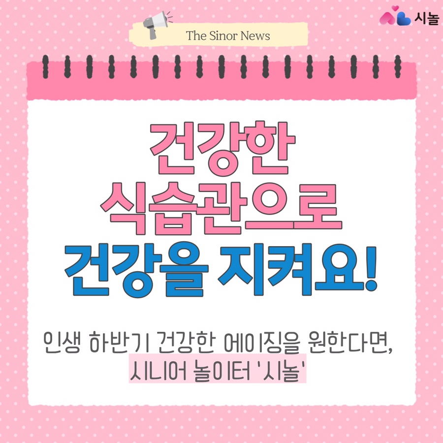 6268592db0a03.png
