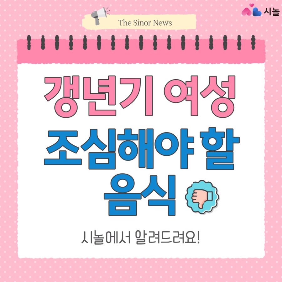 63117f98810b0.png