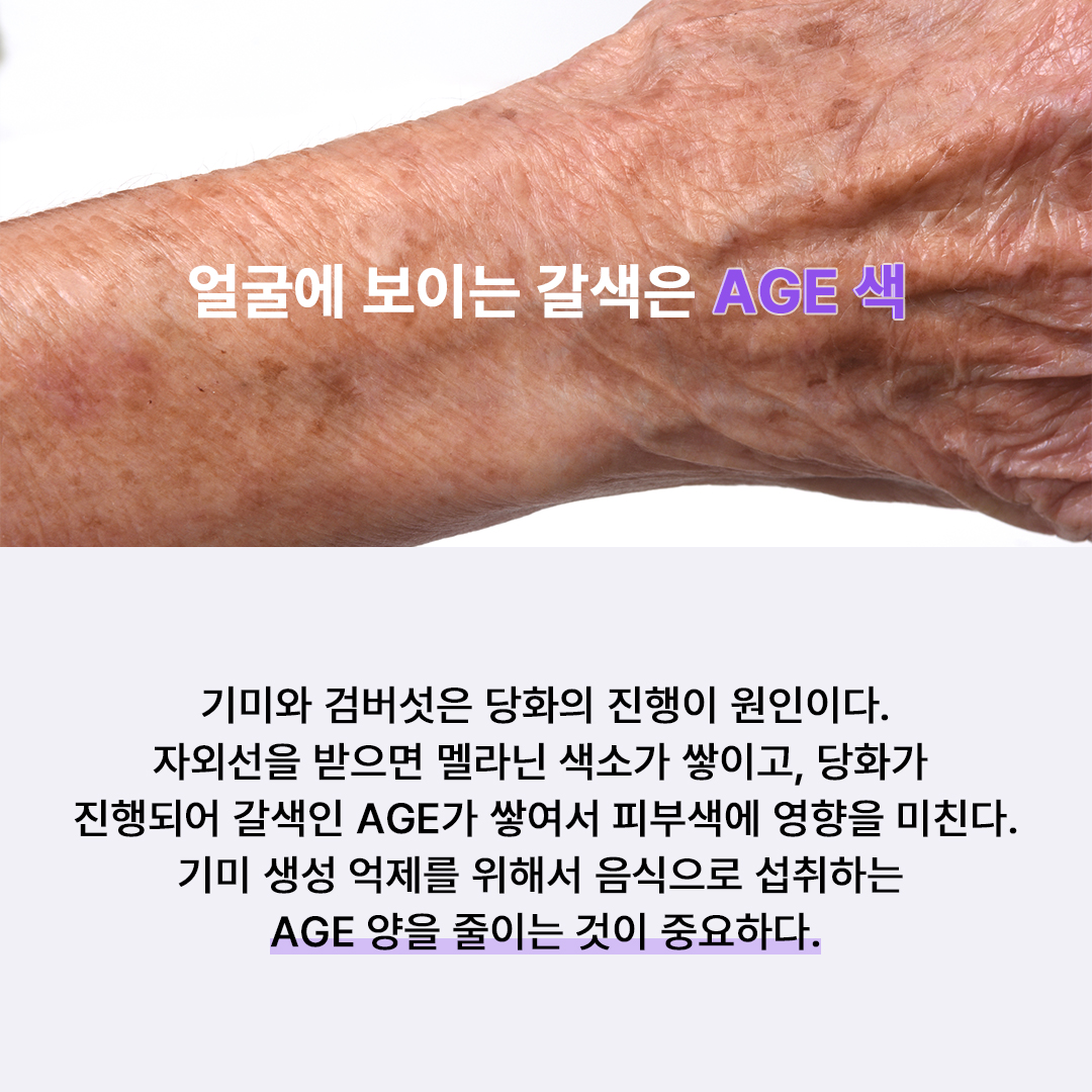67b7153f47de3.jpg