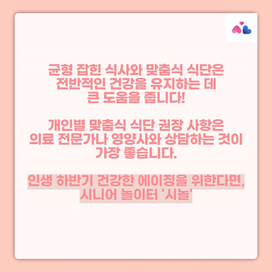 68155b2d30760.png