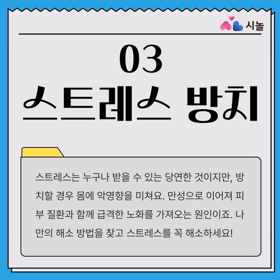 6d8d9972d1f79.png