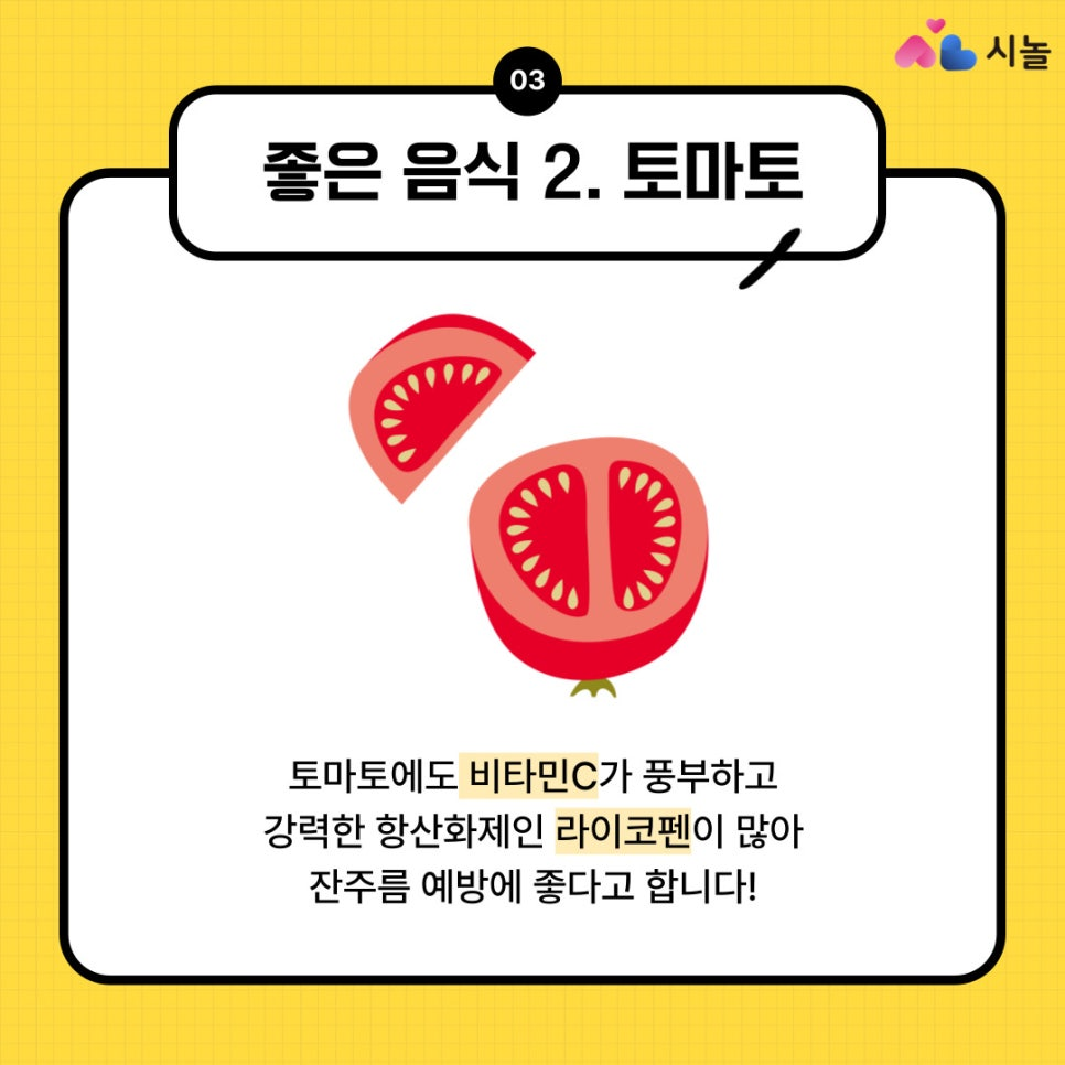 758501c4ffeed.png