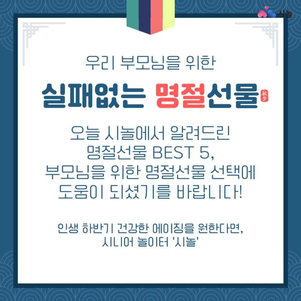 75a520109489f.png