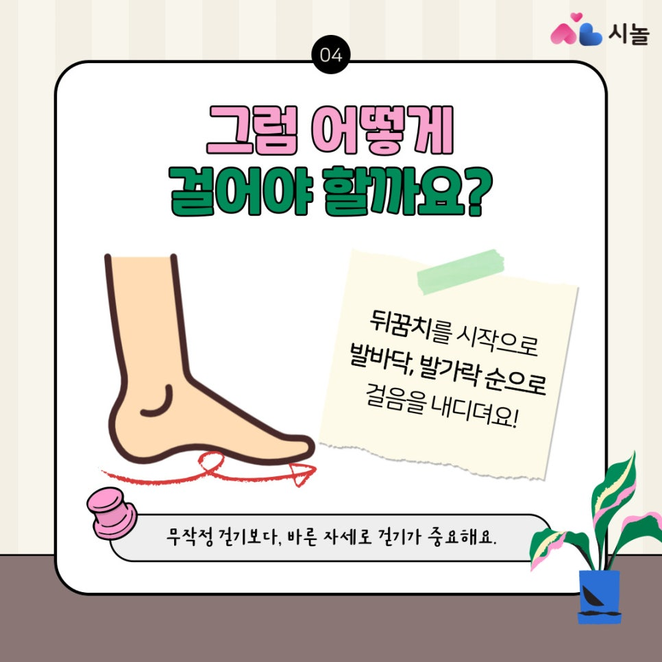 7db22a7b0ed74.png