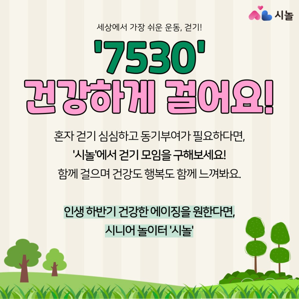 7ebd31ad51f24.png