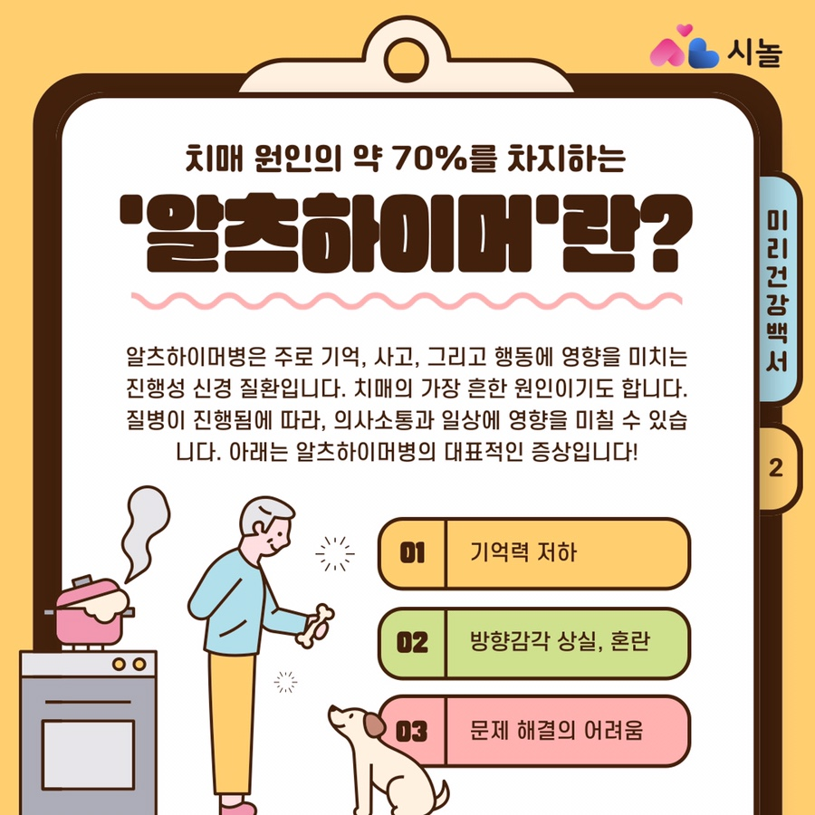 80ed1ed08916e.png
