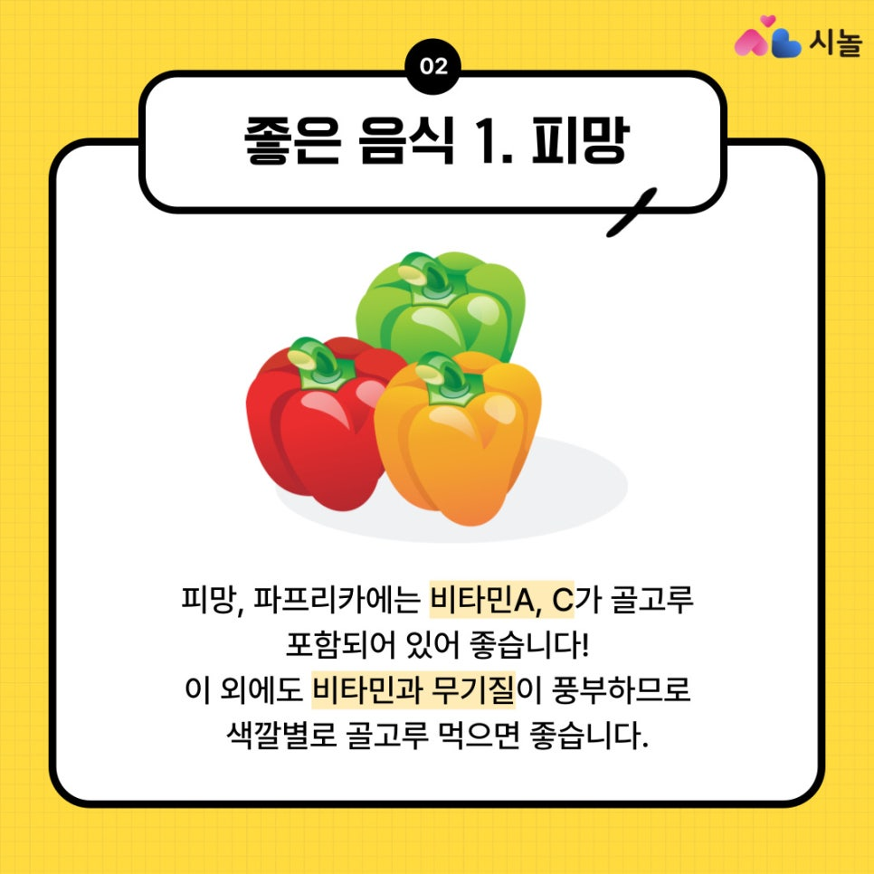 825fd810d31d1.png